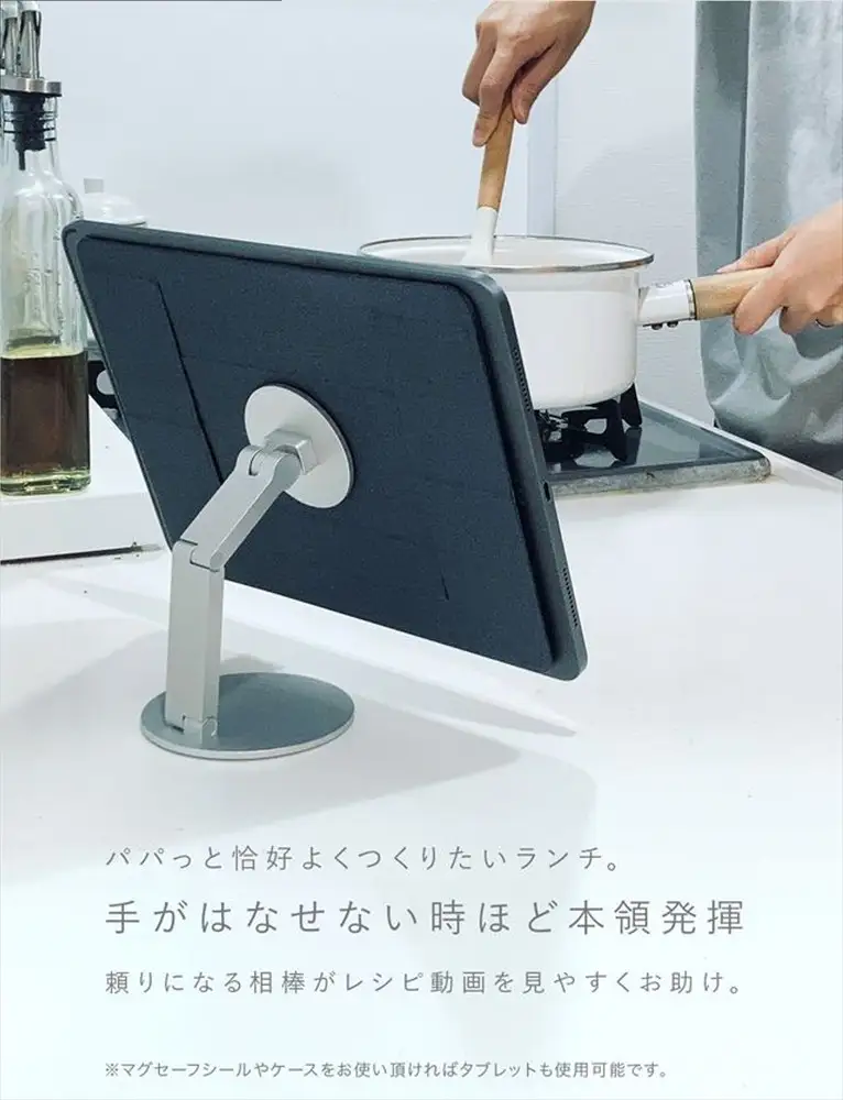 CIO スマホスタンド 卓上 iPhone マグネット式 マグセーフ MagSafe 折りたたみ 角度調整 Mate Magnet Stand エアリーパープル [2710]