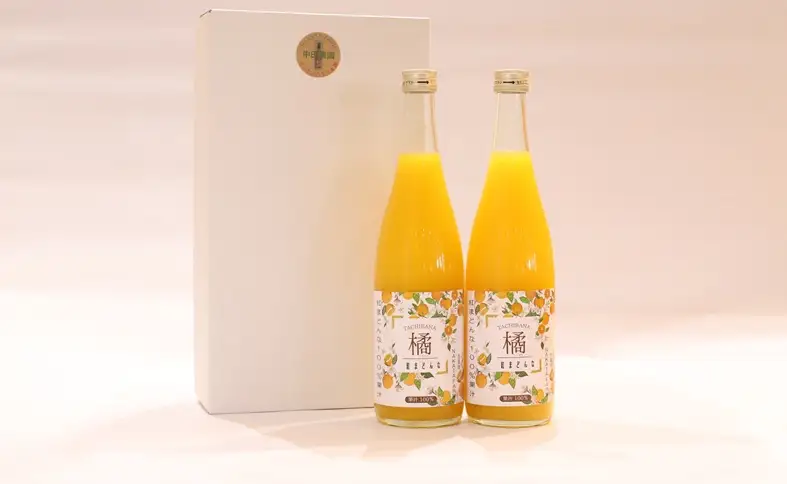 【数量限定】みかん 紅まどんなジュース ２本セット ジュース 柑橘 人気 ギフト 伊予市 愛媛｜A131