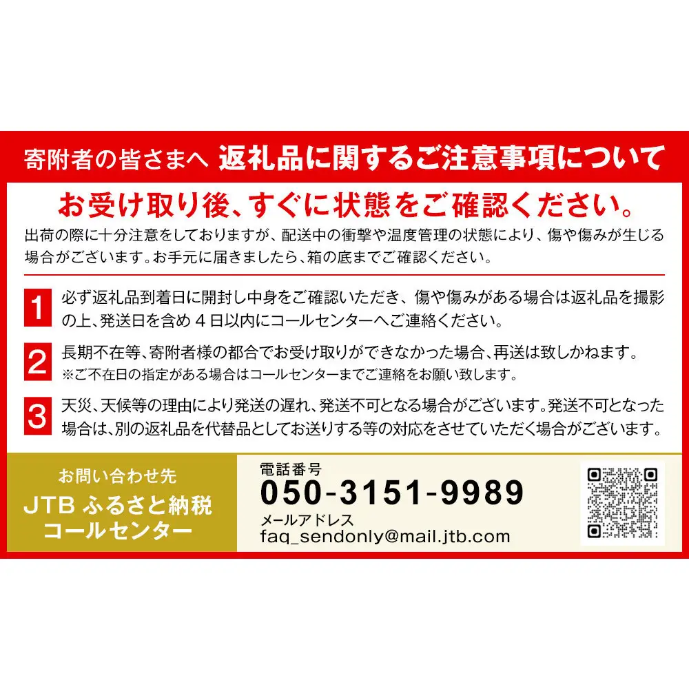 【先行予約】きたさんちのみかん　小原紅早生みかん4.5kg　ご家庭用（Sサイズ）【12月上旬発送】