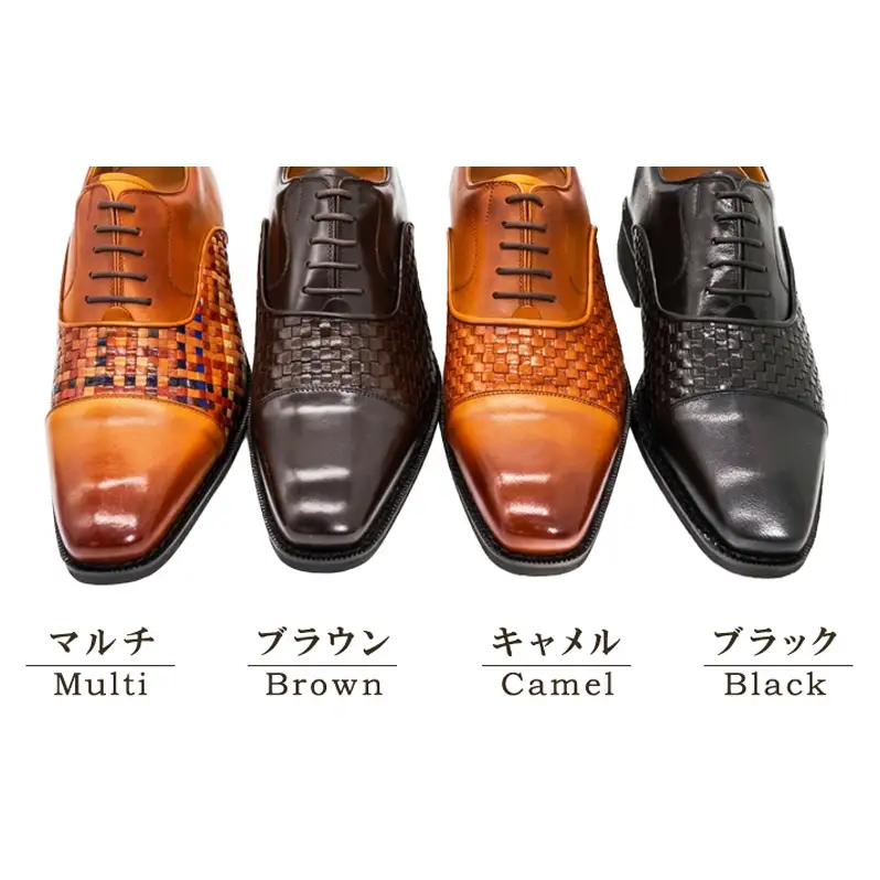 山羊革メッシュ ストレートチップ 6cmヒールアップ 本革 メンズ ロングノーズ 通気性 紳士靴 日本製 蒸れない メンズシューズ No.ME1301 ブラウン 24.0cm