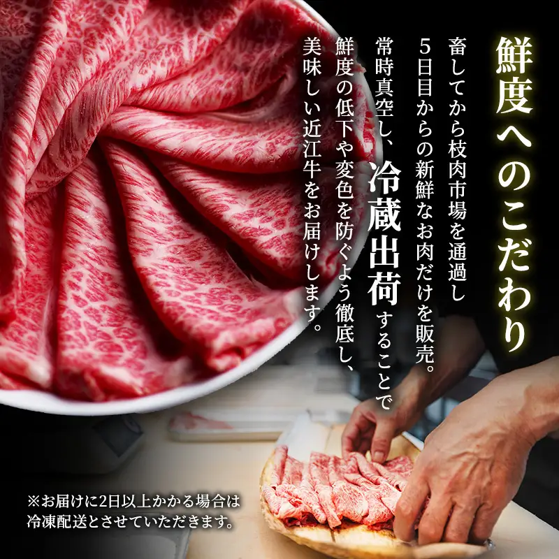 【（限定）父の日までに届く】近江牛 ステーキ セット サーロイン ヒレ A5 肉の千石屋 牛肉 黒毛和牛【６/21までに着】ギフト プレゼント 贈り物 高級 ブランド牛 ステーキ肉 お肉 国産 送料無料 滋賀県豊郷町 滋賀 豊郷