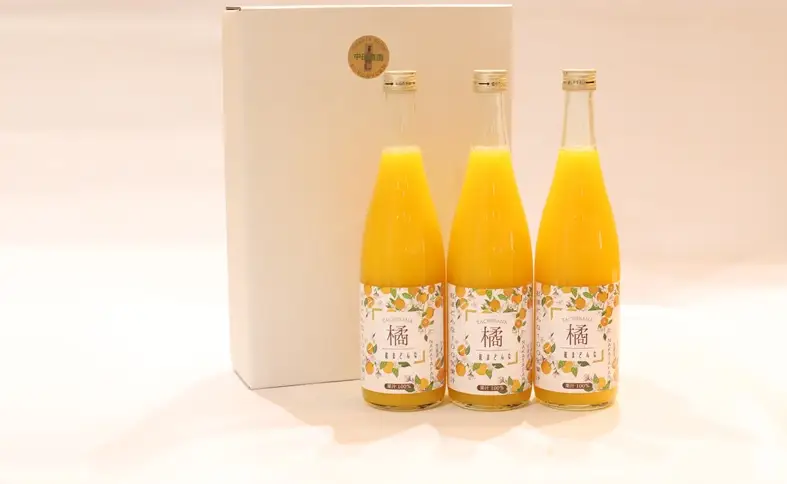 【数量限定】みかん 紅まどんなジュース 3本セット ジュース 柑橘 人気 ギフト 伊予市 愛媛｜B555