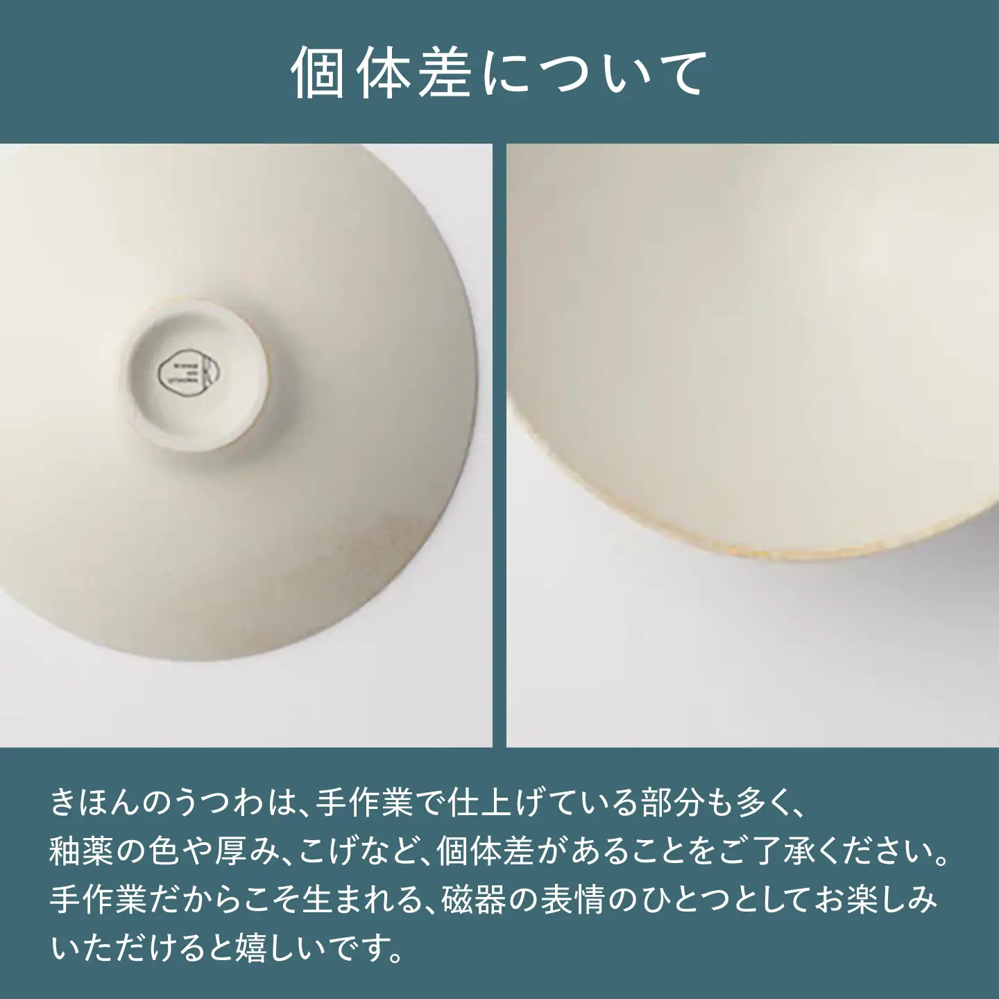 【美濃焼】 きほんのうつわ こなれ小鉢 白 多治見市 / 丸朝製陶所 [TCK040] 小鉢