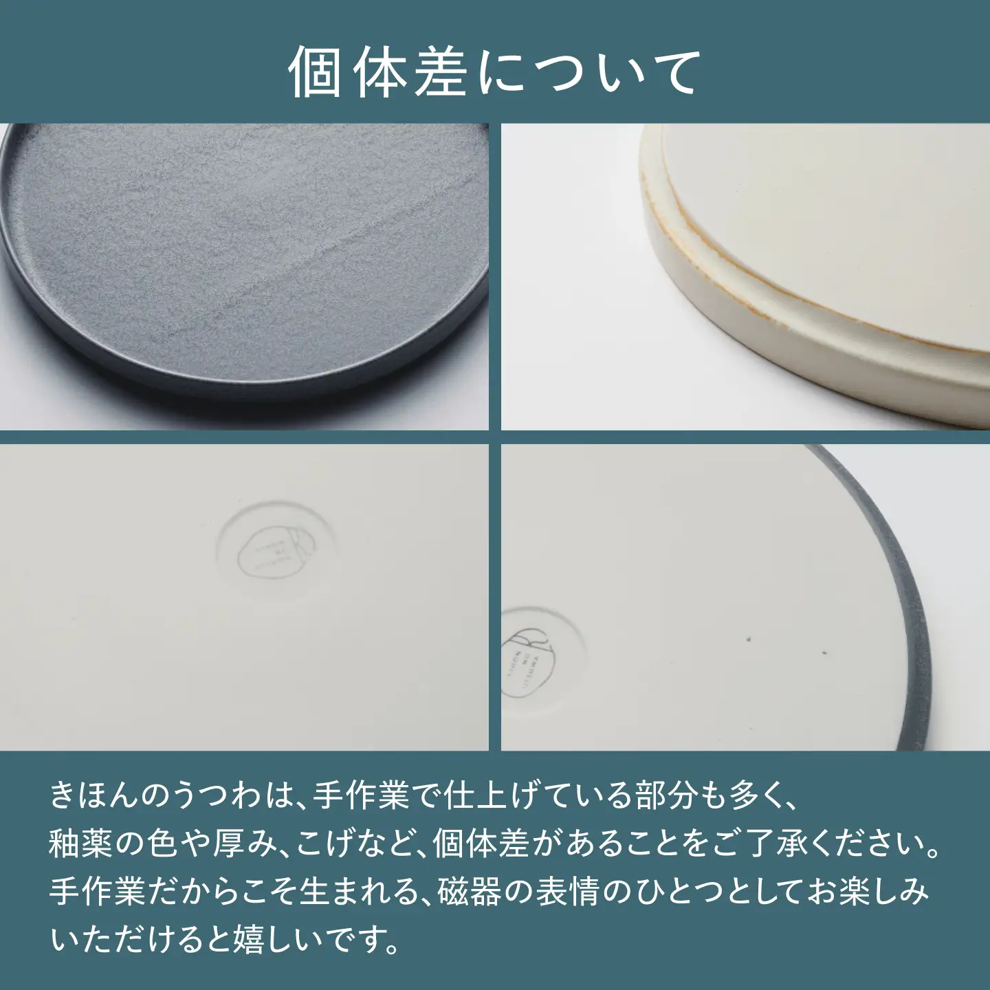 【美濃焼】 きほんのうつわ 切立プレート 灰 21cm 多治見市 / 丸朝製陶所 MARUASA PORCELAIN FACTORY プレート 皿 お皿[TCK046]