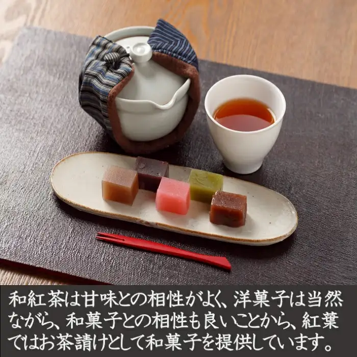 空間ごと香りを楽しむ　人気の和紅茶フレーバーティーバッグ5種各10包セット　計50包：B150-020