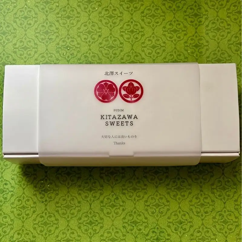 ＜KITAZAWA SWEETS＞ プヂン 奥沢クラシック 【プリン ケーキ カカオ スイーツ 北澤スイーツ お菓子 洋菓子 世田谷みやげ ギフト プレゼント 贈り物 お取り寄せ】_0112-001-se8