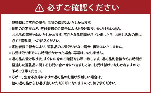 【年3回定期便】 くまもとモン （熊本県産品） 定期便 （バラエティコース） 寄附額5万円コース いちご ぶり くまもとあか牛 苺 くだもの 果物 ブリ 海鮮 あか牛 切り落とし 熊本