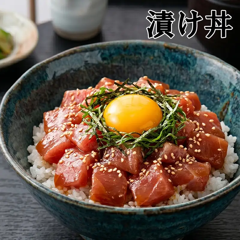 本マグロ 中トロ柵 約300g【まぐろ】tk206