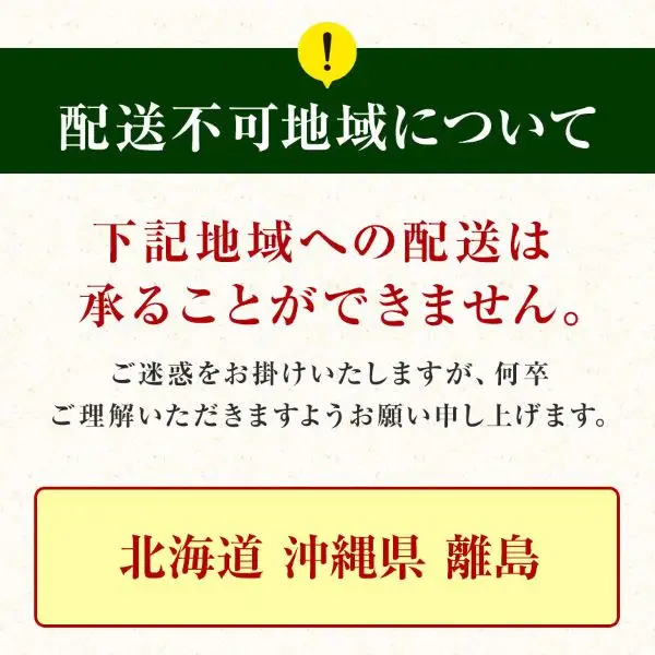 国産山桜のサイドテーブル