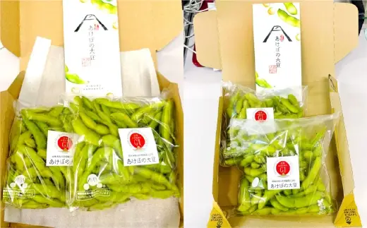 幻の大豆 身延町特産 あけぼの大豆 約300g × 2袋 × 2箱セット（ 合計4袋 約1.2kg ） 大豆 豆 豆類 甘み 枝豆 国産 山梨県産 国産大豆 幻 【2026年10月下旬から順次発送予定】