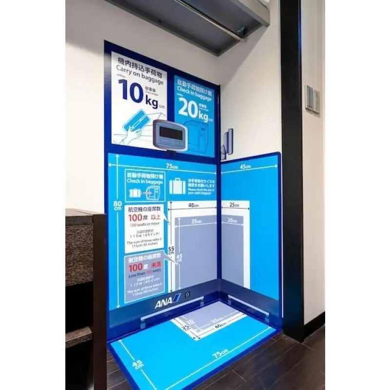 ANAグループとのコラボレーションルーム「ANA ROOM FUKUOKA」1泊ペア ご宿泊券 【福岡市】