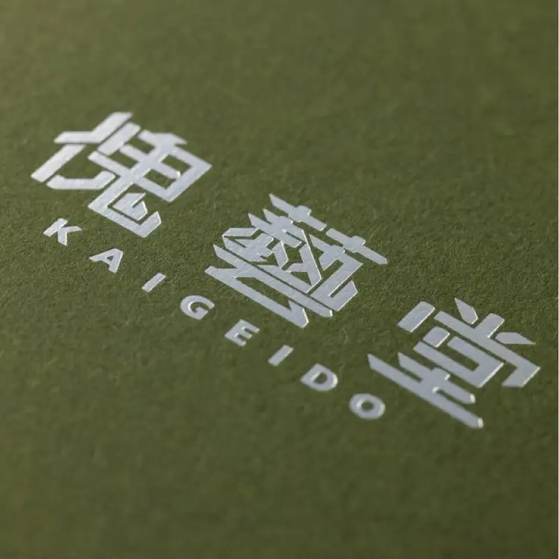 【福岡市】傀藝堂オリジナルデザインスケッチブック BAMBOO NOTE 2冊セット