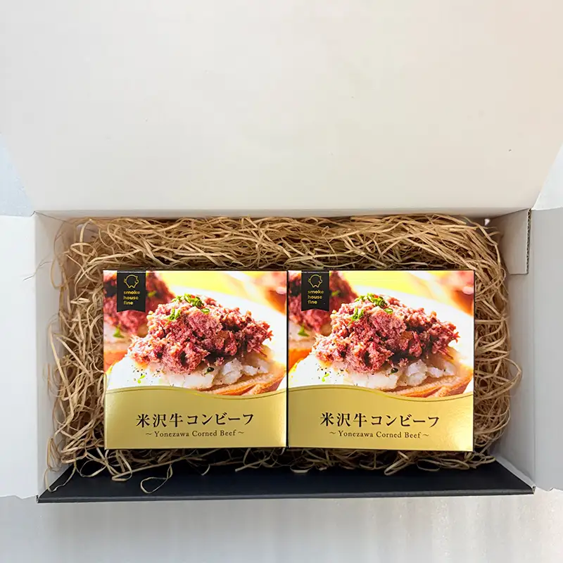 【冷凍】 米沢牛コンビーフ2Pセット F2Y-4578