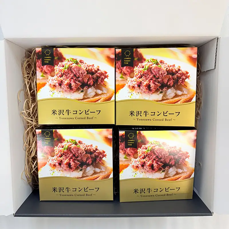 【冷凍】 米沢牛コンビーフ4Pセット F2Y-4579