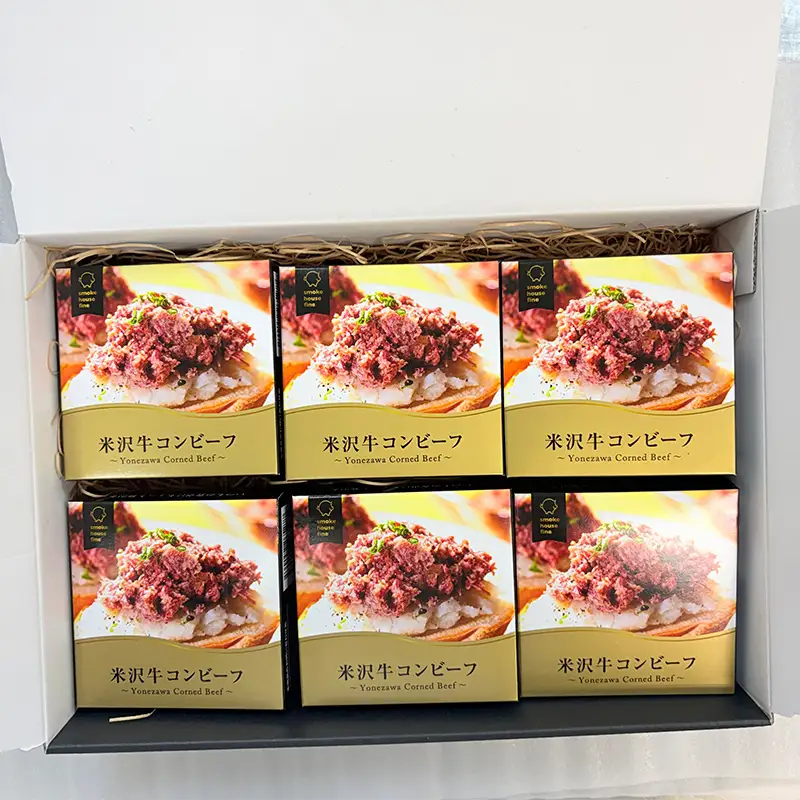 【冷凍】 米沢牛コンビーフ6Pセット F2Y-4580
