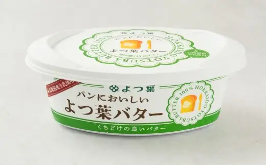 パンにおいしいよつ葉バター 100g×6個 セット バター よつ葉バター 乳製品 冷蔵 [009-0170]