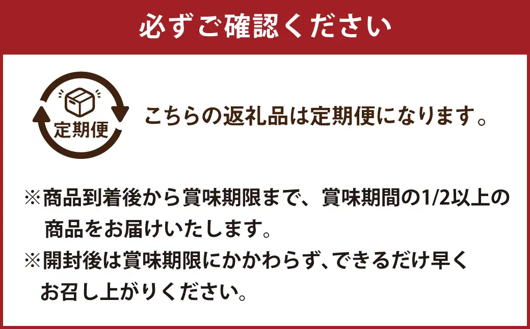 【3回定期便】よつ葉 北海道十勝 3種のチーズ 濃厚コク旨ブレンド 130g×4パック 1回あたり計520g 1ヶ月毎 3回 ナチュラルチーズ チェダー ゴーダ モッツァレラ 生乳 [009-0192]