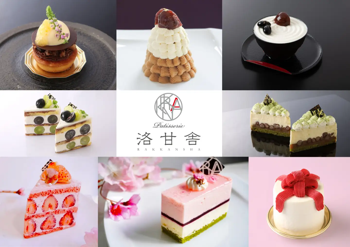 【パティスリー洛甘舎】洛甘バターサンド プレーン 5個入り | 京都 大人気 スイーツブランド クッキー