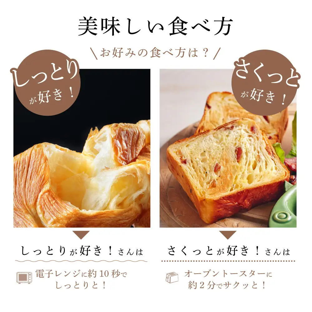 【 グランマーブル 】グランデニッシュ2本セット［ 京都 マーブルデニッシュ 有名店 定番のプレーン味 人気 おすすめ パン 食パン 高級食パン デニッシュ デニッシュパン デニッシュ食パン グルメ ギフト プレゼント お祝い お取り寄せ 通販 送料無料 ふるさと納税 ］