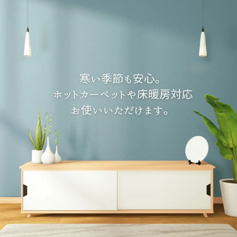 綿100％ サニーマット ベビーマット  赤ちゃんマット【抹茶ミルク】 ｜ 仙台市 子供用寝具 オーガニック 安全素材 ギフト 高品質 快適サポート