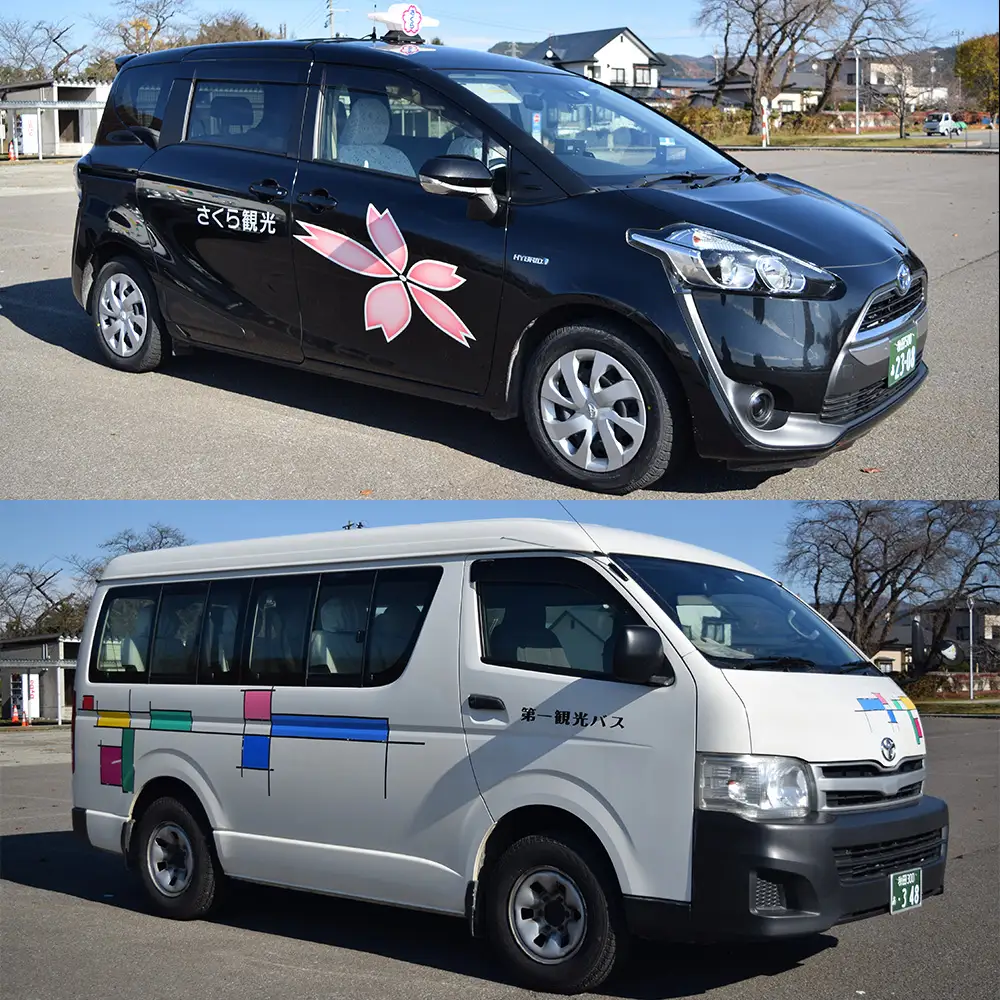《旧大館市地区対象》【手ぶらでOK！タクシー周遊】 料亭のきりたんぽ鍋と秋田犬モフモフふるさと体験〈大館の魅力を満喫！2時間コース〉（2名分） 【425P8401】