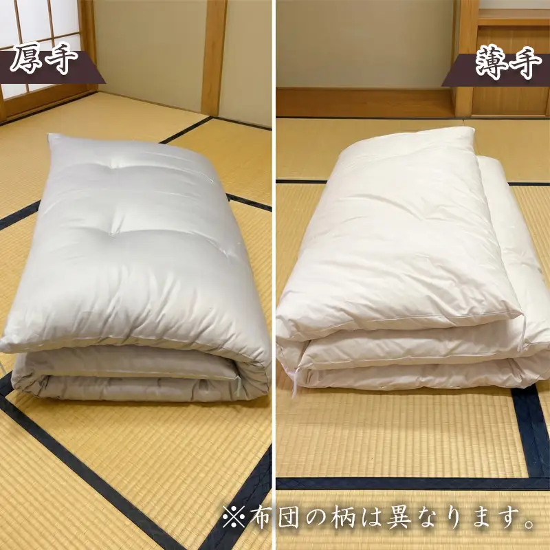 シングル 敷布団 綿 100％ 1枚 職人 手作り 薄手