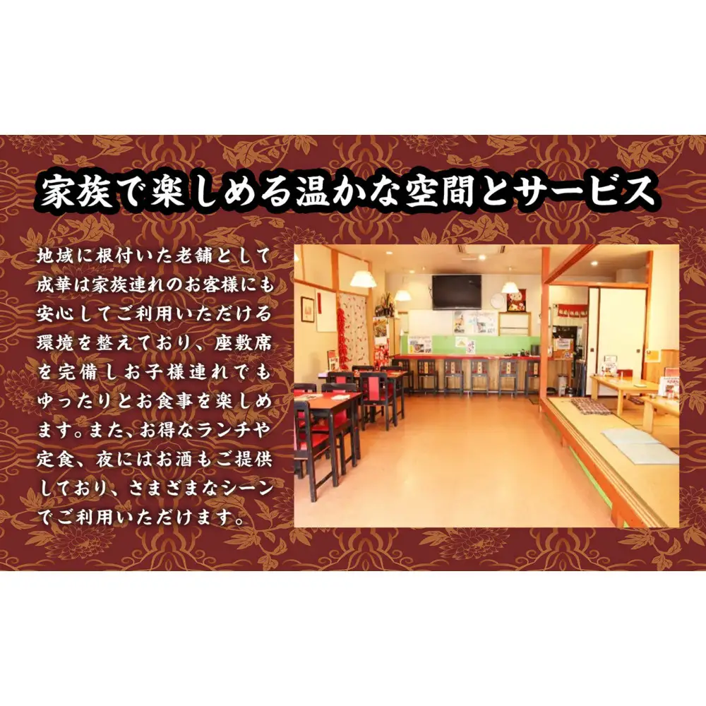 【定期便4ヶ月】ふじのくにデリシャス焼売（12個×1）【配送不可：北海道・沖縄・離島】