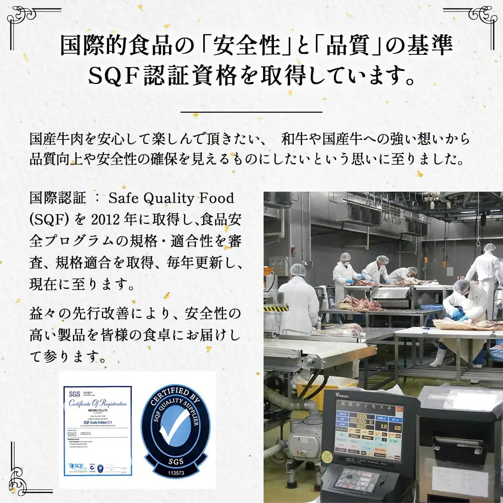 黒毛和牛ハンバーグ120g×8個セット No.603