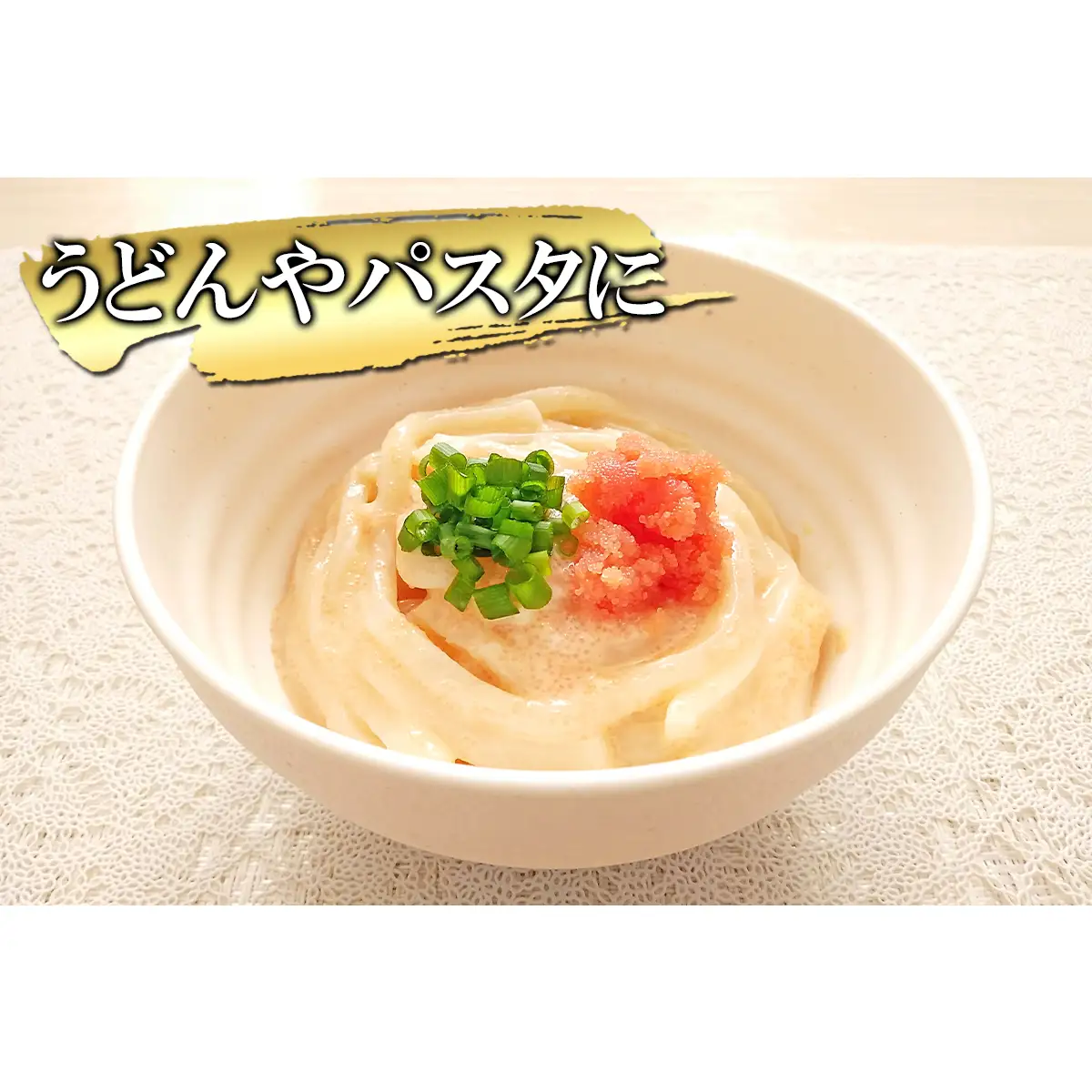 【丸鮮道場水産】定期便 全3回 隔月お届け 玲瓏たらこ 720g（120g×6個) 総量2160g 無着色たらこ タラコ 魚卵 ご飯のお供