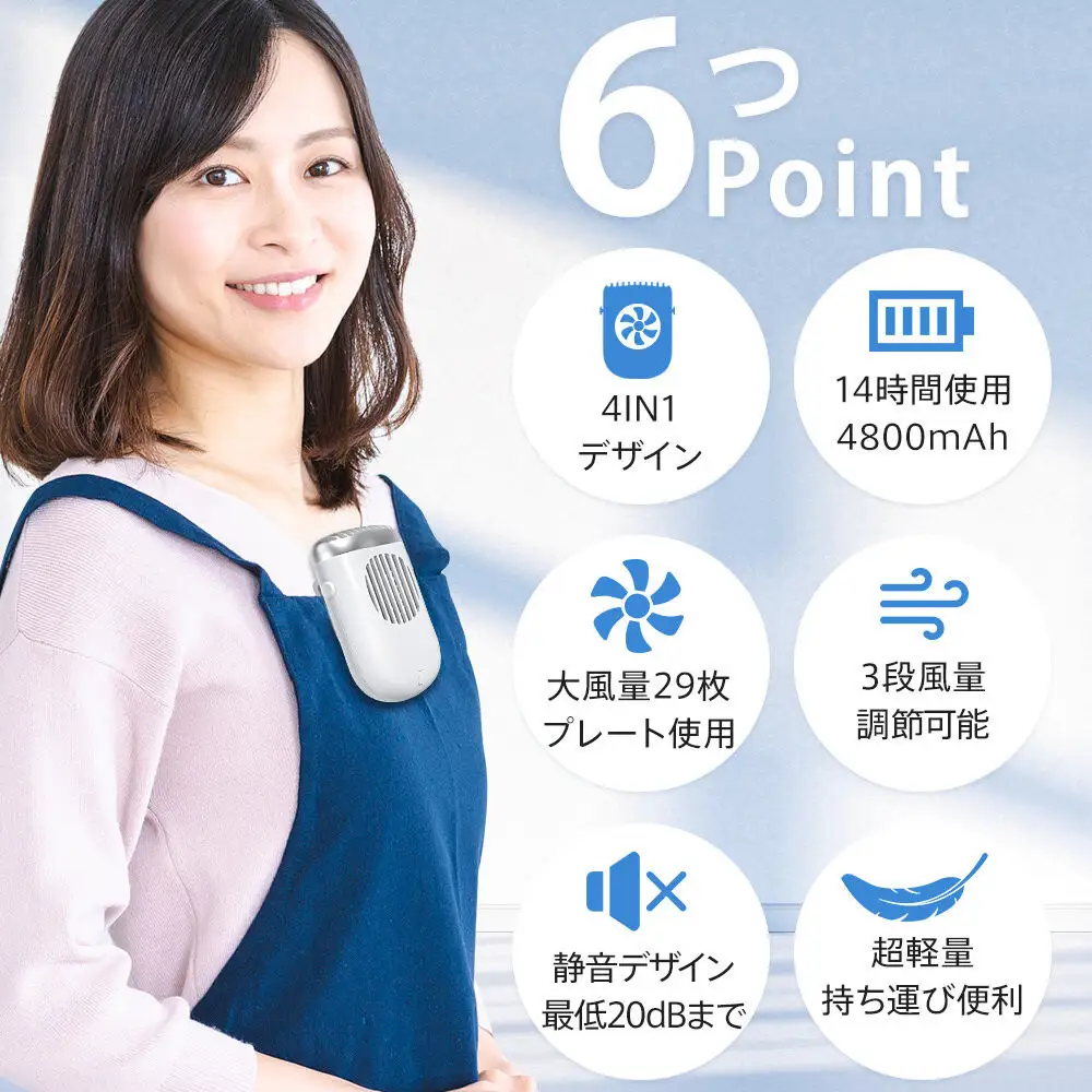 扇風機F858　ブラック