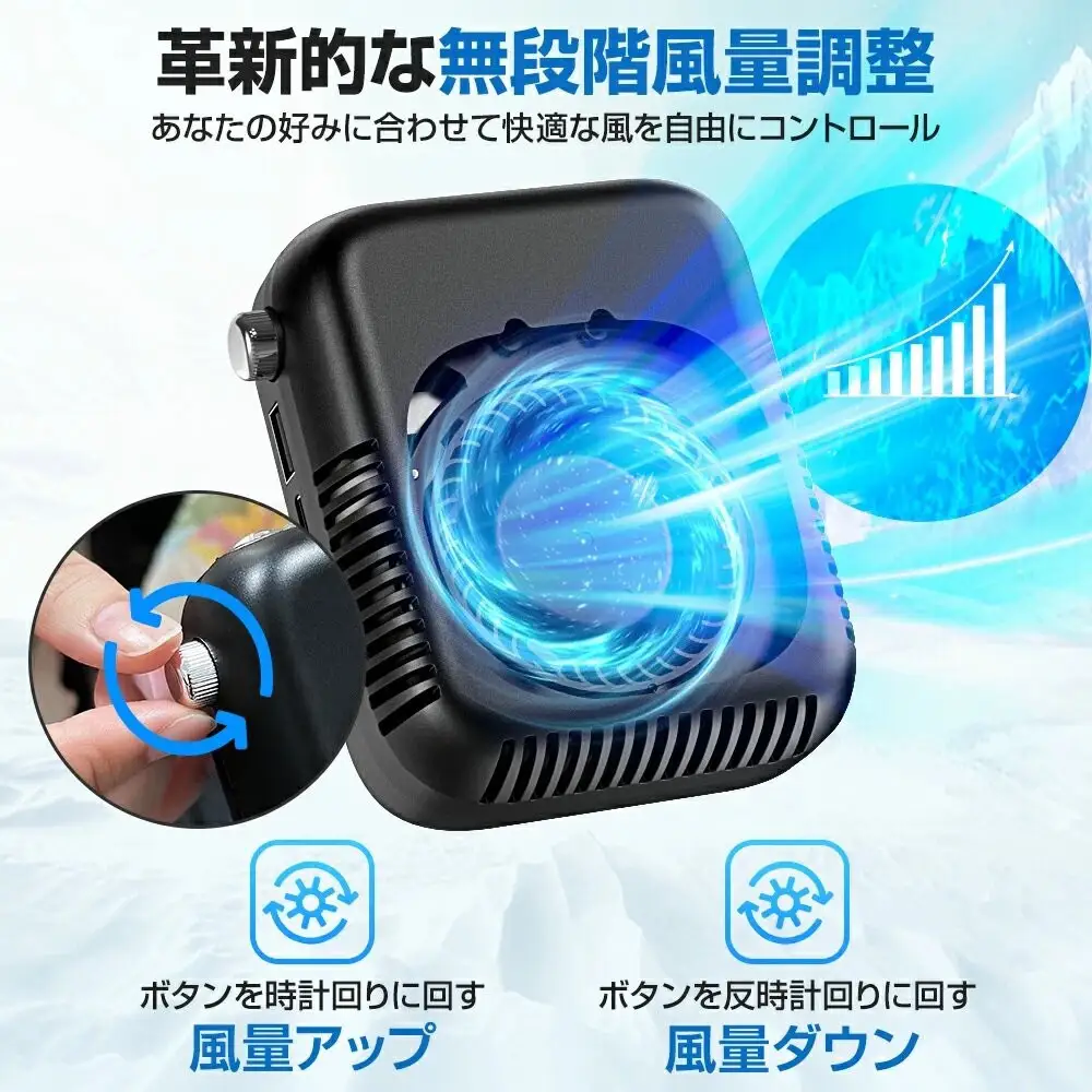 腰かけ 扇風機  ブラック