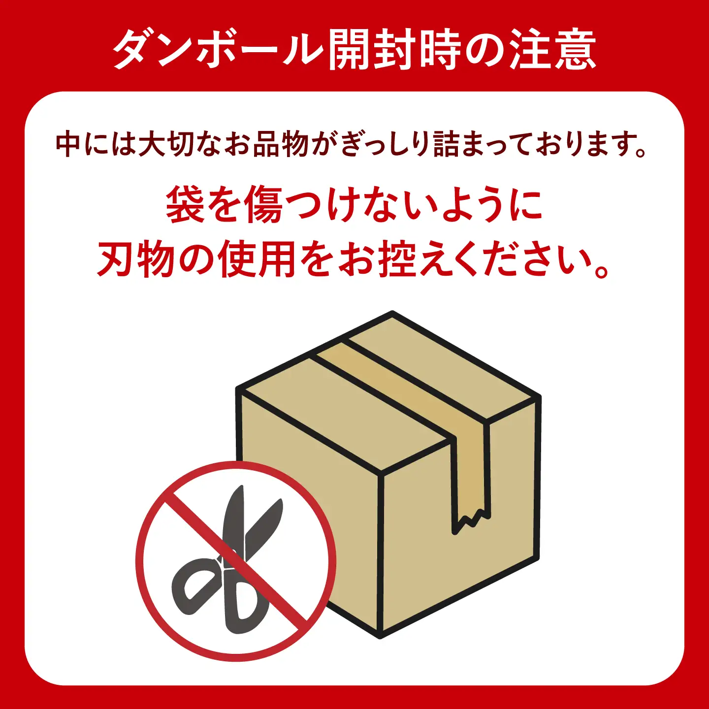 【R7年度産米】 棚田 米 10kg  [OCM999] 米
