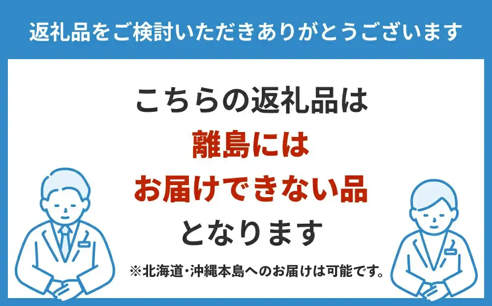 松屋 鉄板焼きハンバーグ10食セット うまトマ＆ブラウン2種ソース | ハンバーグ