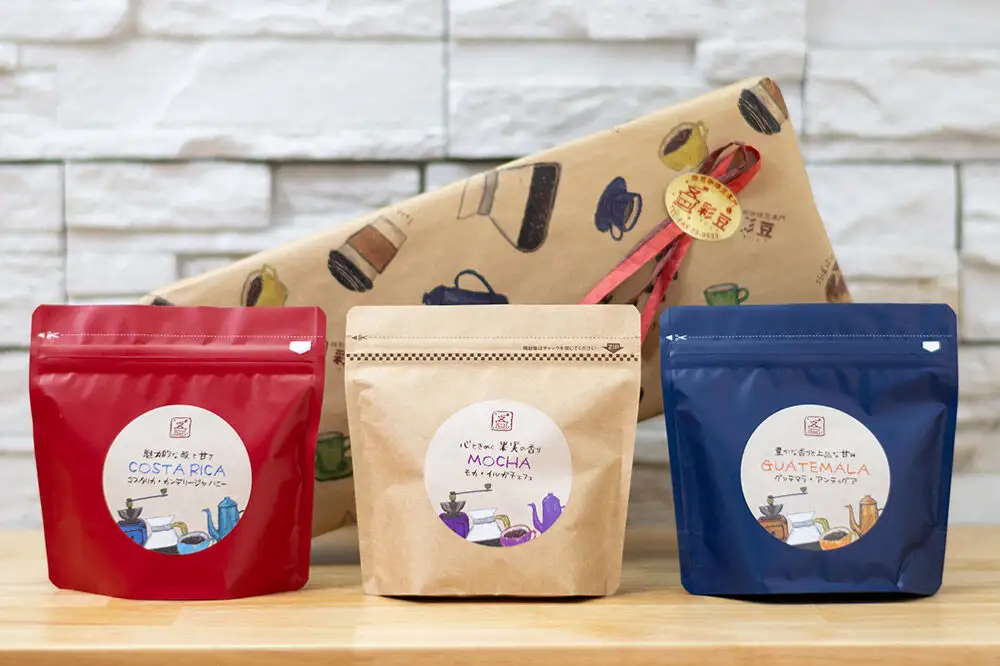 【粉／中煎り】自家焙煎珈琲 おすすめコーヒー詰め合わせ 300g（100g×3袋）＜ギフト包装＞