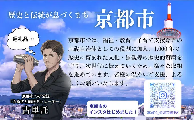 【高島屋選定品】三三屋(みみや)×NEKADO(ネカド) 西陣織のネクタイ(砂紋) グリーン｜京都 ネクタイ 人気