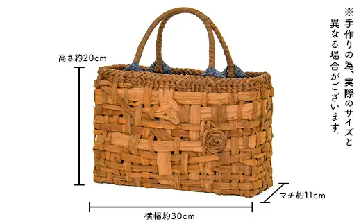 【天然素材で手作り】山葡萄かごバッグ みだれ編み・中袋付き F3S-2801