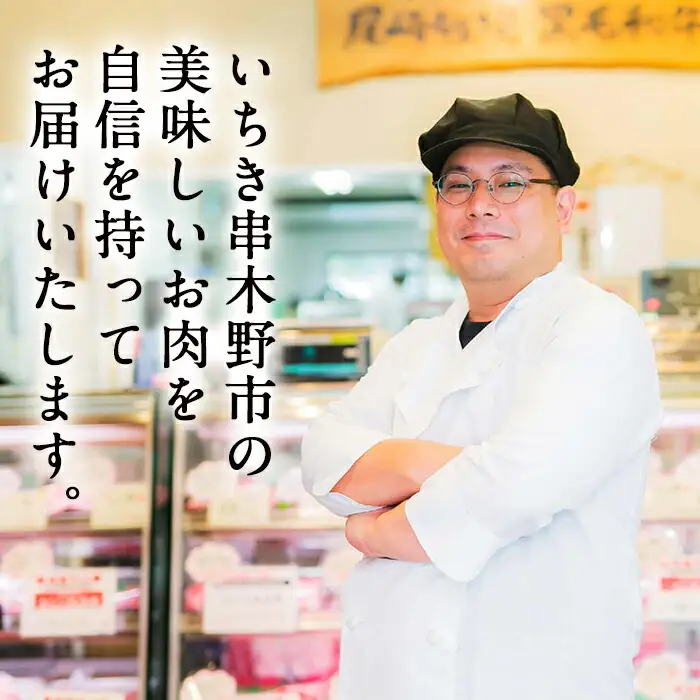 【お中元】牛肉 サーロイン ステーキ 焼肉用 ロース 合計 1kg 鹿児島県産 牛肉【00-030-36-R8OC】