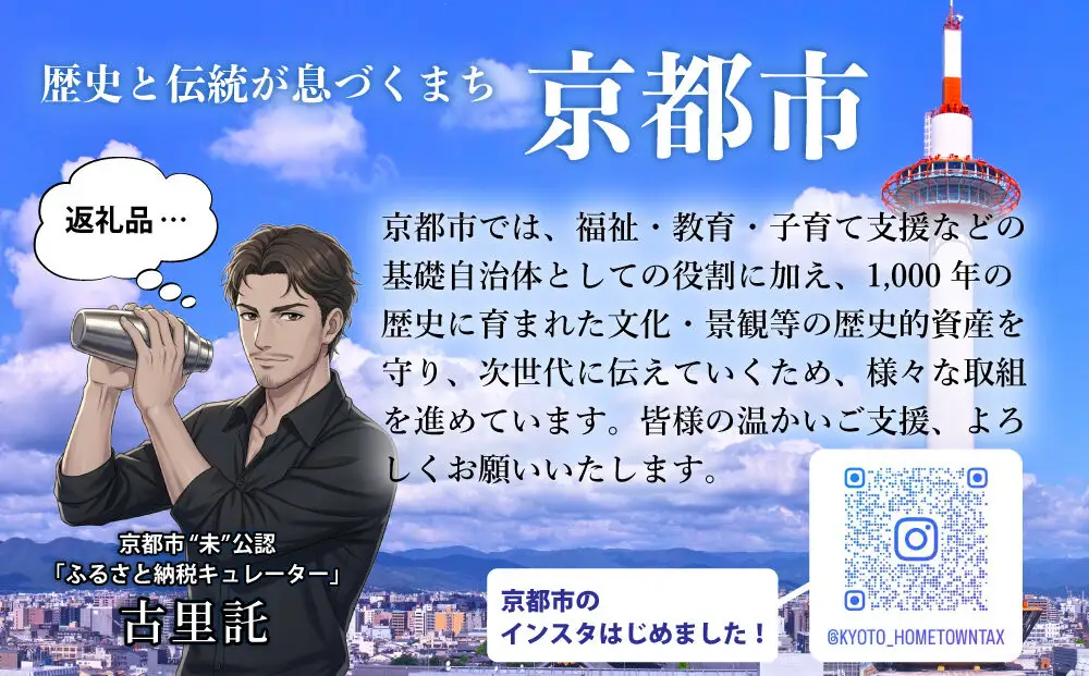 【高島屋選定品】〈AYANOKOJI〉天溝がま口ウォレット(帯地風車柄 珈琲)| がま口専門店 雑貨 人気ブランド