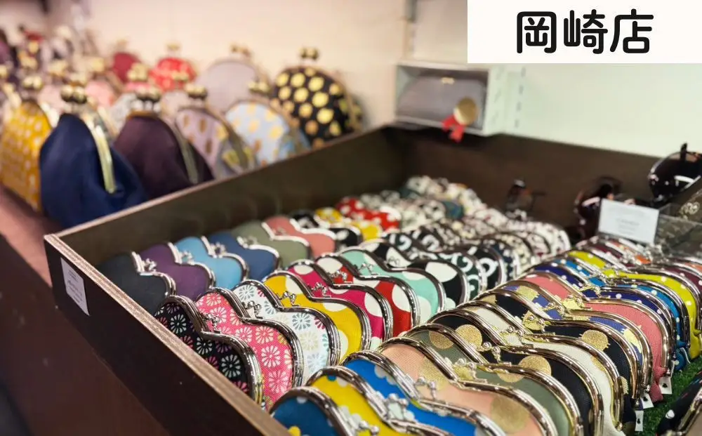 【高島屋選定品】〈がま口の専門店 AYANOKOJI〉ギフト券 9000円分