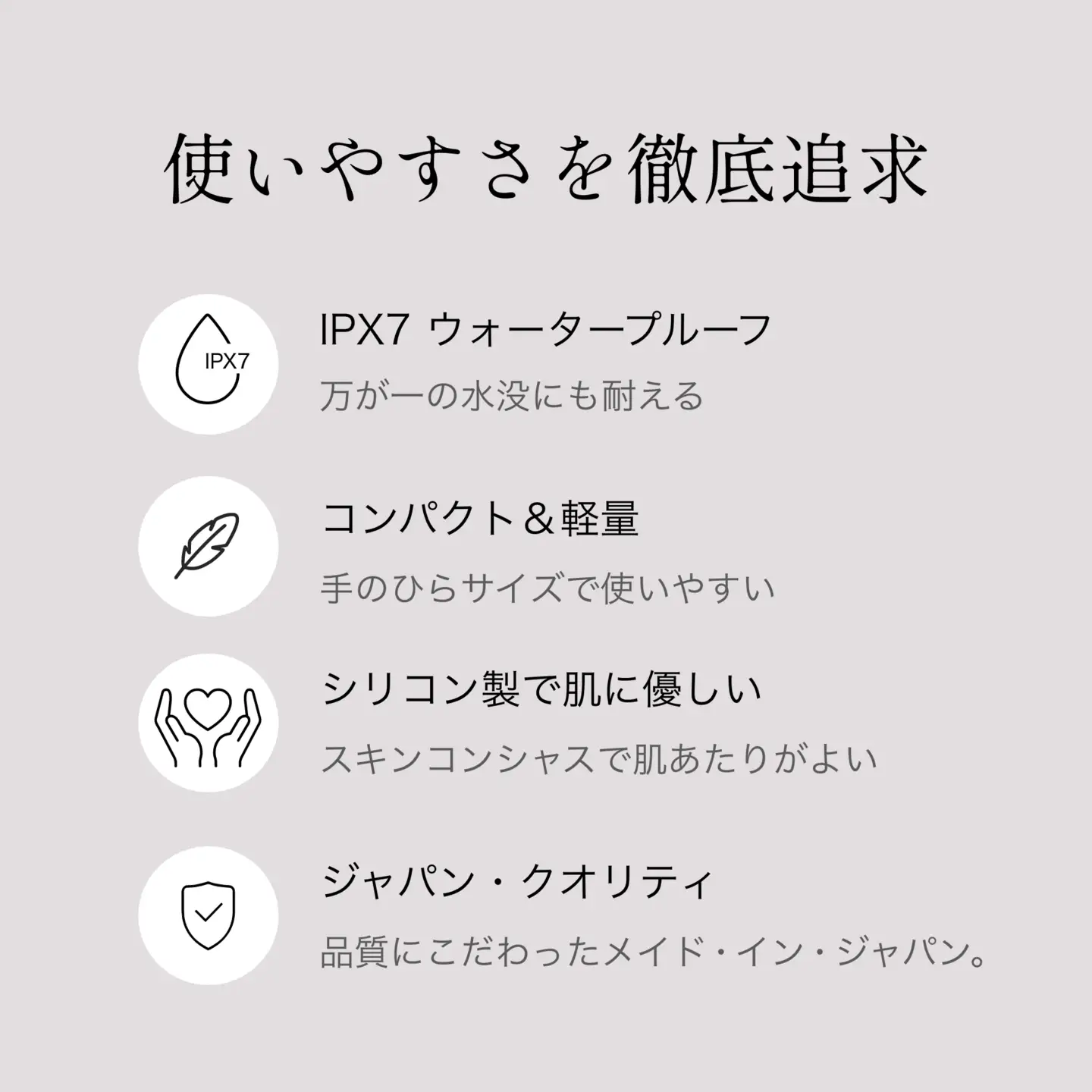 CARE PRO SWaSH スカルプクレンズ促進器【ケアプロスワッシュ 次世代クレンジングデバイス EMS 頭皮ケア 毛穴汚れ 頭皮洗浄 クレンジング ポレーション リフトケア フェイスラインケア ギフト プレゼント】_0104-002-se8