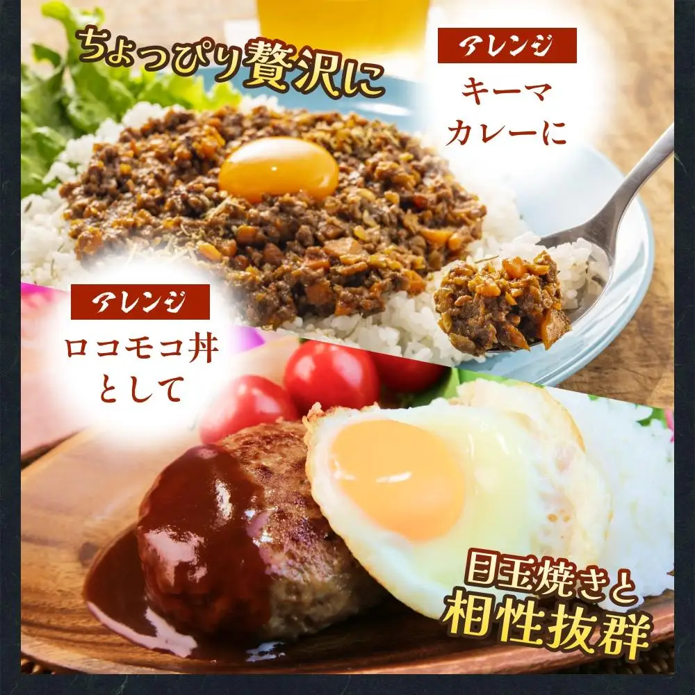 【 訳あり 】北海道 安平町 黒毛和牛 100% ハンバーグ 2個 安平牛 肉 和牛 牛肉 安平産 防腐剤不使用 着色料不使用 冷凍 解凍不要 簡単調理 おかず 安平