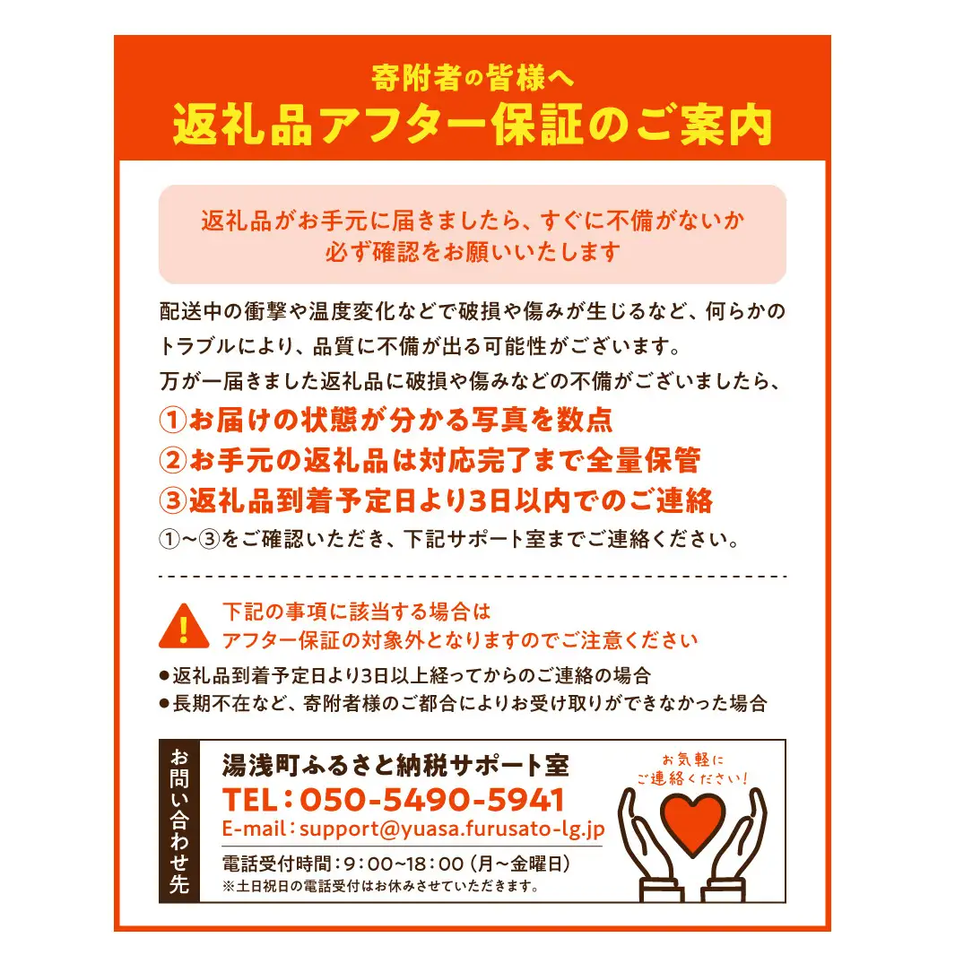 E6114_しらす女将の生ふりかけ３点セットB 生梅しらす味×1 旨味胡麻油味×2