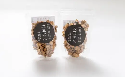 滋味あふれるこだわりセット（ぽん菓子4種類・滋味ごはん）【Q006W】