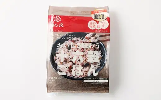 【はくばく】おいしさ味わう 十六穀ごはん 6袋 雑穀 雑穀米 十六穀米 コメ 米 国産 ご飯 ごはん 雑穀ごはん 十六種類 十六穀米