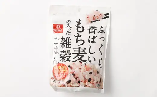 【はくばく】ふっくら香ばしいもち麦の入った雑穀ごはん 250g×6袋 雑穀 雑穀米 コメ 米 国産 ご飯 ごはん 雑穀ごはん もち麦 発芽玄米 キヌア はと麦