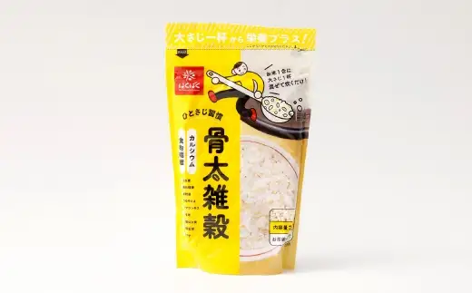 【はくばく】骨太雑穀 240g×8袋 雑穀 雑穀米 コメ 米 国産 ご飯 ごはん 雑穀ごはん 食物繊維 キヌア アマランサス