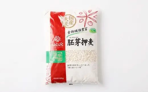 【はくばく】胚芽押麦 800g×6袋 押麦 雑穀 雑穀米 麦ごはん 常温保存 パックご飯 備蓄 混ぜるだけ 健康