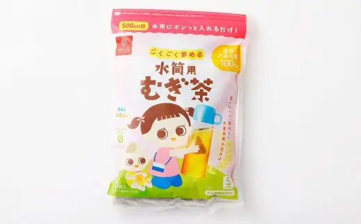 【はくばく】ごくごく飲める 水筒用麦茶 200g（ 20袋 ）×12袋 500ml用 テトラパック マイボトル 水筒 ノンカフェイン ミネラル 補給 国産 麦茶 麦ちゃ むぎちゃ