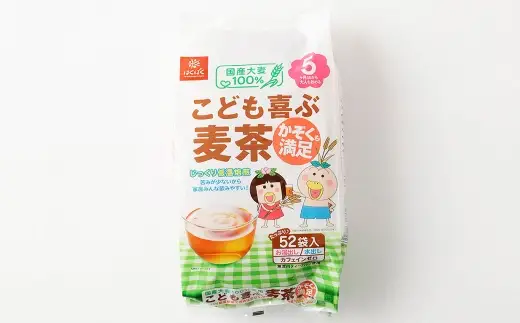【はくばく】こども喜ぶ麦茶 416g（ 52袋 ）×12袋  お子様 低温焙煎 ノンカフェイン ミネラル 補給 国産 麦茶 麦ちゃ むぎちゃ