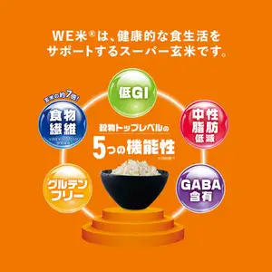 農協のスーパーすぎるごはん（パックごはん）18個セット【大阪府吹田市】